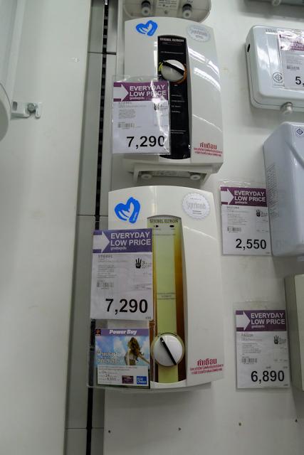cheap water heaters for sale in Thai supermarket