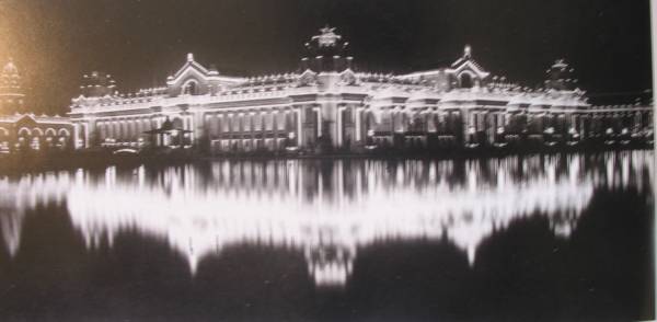 Palace of Machinery