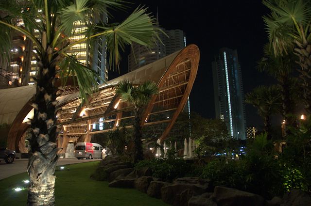 Pattaya Centara Hotel