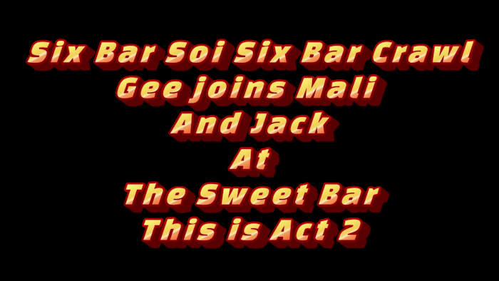 Video:  Gee dances with Mali at Sweet Bar