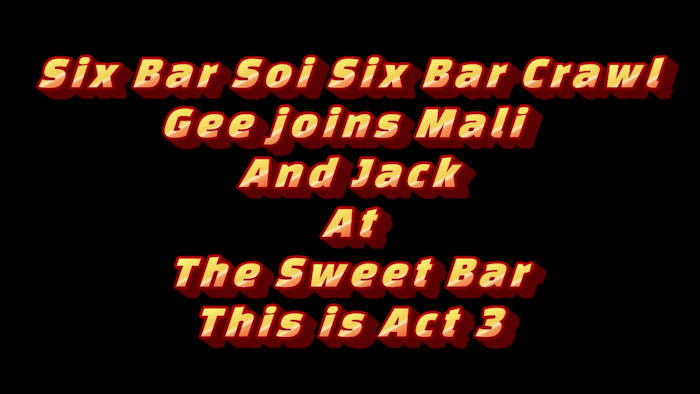 Video of Mali and Gee dancing at Sweet Bar